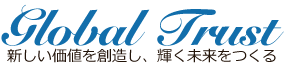 株式会社グローバルトラスト